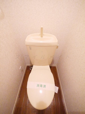 【トイレ】 | ガーデンハイツ