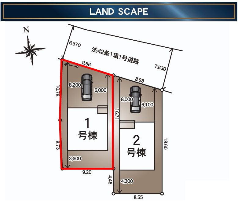 本宮市仁井田字糀壇　　　1号棟　　　五百川小学校、本宮第２中学区の区画図