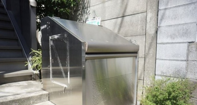 【その他共用部分】 | クレール学芸大学