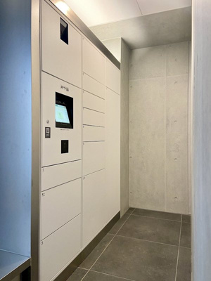 【その他】 | ＺＯＯＭ川崎ＥＡＳＴ