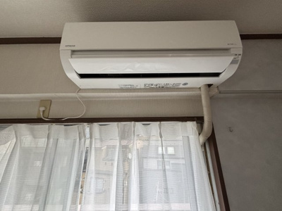 【その他】 | フラット大竹