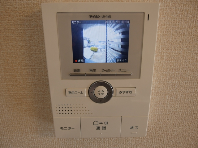 ル・シエルのセキュリティ