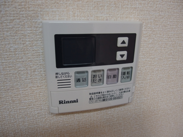 ル・シエルの設備