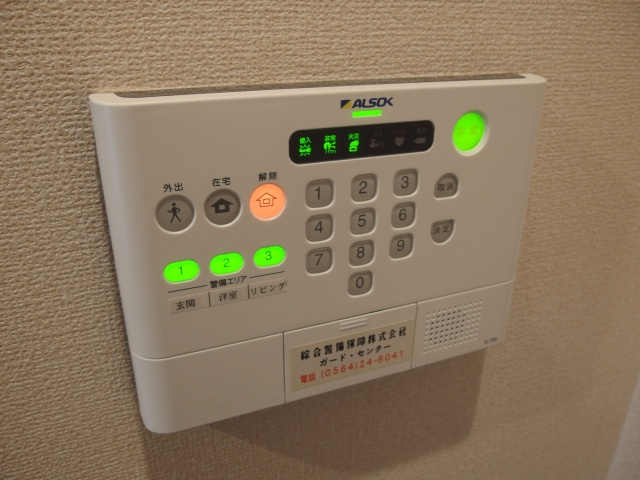 ル・シエルのセキュリティ