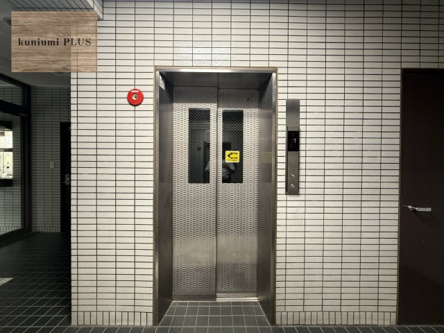 グラン・ドムール南大江パークタワーのその他共用部分