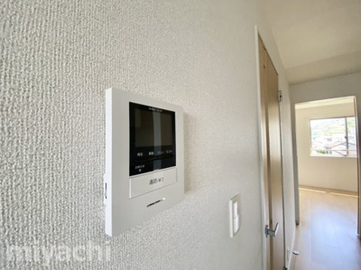 【セキュリティ】 | アヴォンリー北矢三