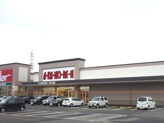 フィオーレ加賀野　Ｂの周辺|あかのれん大垣東店まで922m