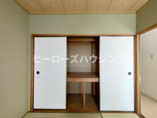 【収納】 | 清風マンション