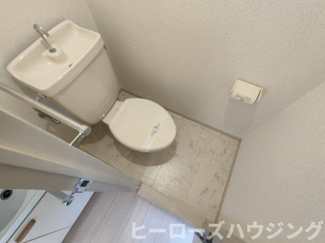 【トイレ】 | 清風マンション