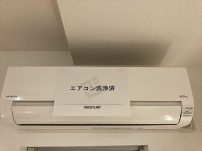 【展望】 | ネオス中板橋