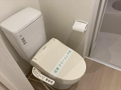 【トイレ】 | ネオス中板橋