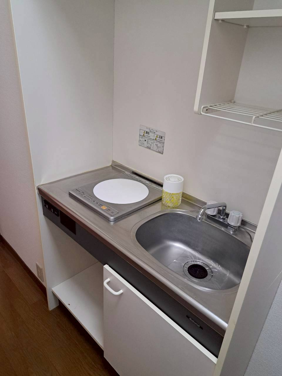 グリッドのキッチン