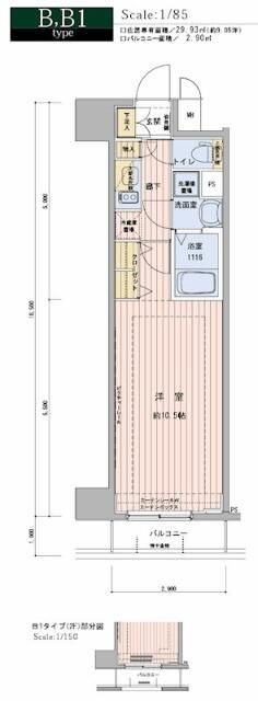 メインステージ浅草橋駅前