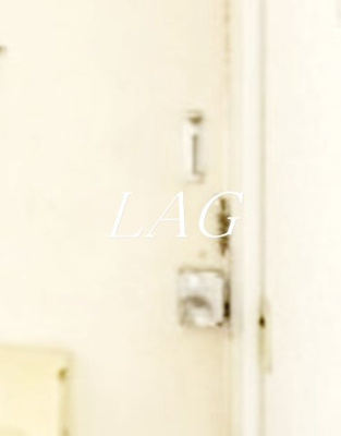 【セキュリティ】 | ハイツ蘭 | 内鍵です。