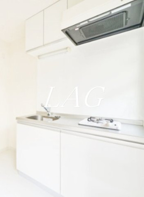 【キッチン】 | ハイツ蘭 | キッチンです。