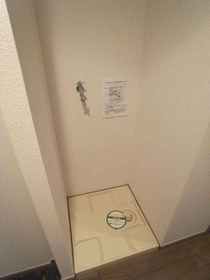 【設備】 | ジェイパーク青葉台弐番館