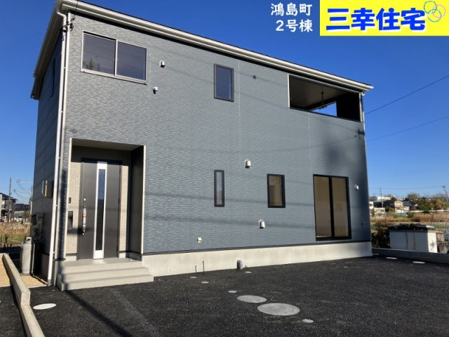 碧南市鴻島町の外観|完成済。いつでも内覧できます♪内覧のご用命は碧南市で50年信頼と実績の三幸住宅までお気軽にお申し付けください♪