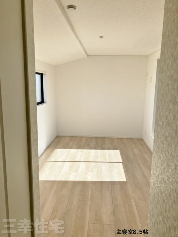 碧南市鴻島町の寝室|主寝室8.5帖