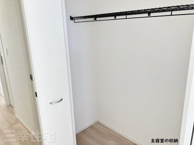 碧南市鴻島町の収納|主寝室の収納