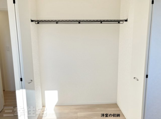 碧南市鴻島町の収納|洋室収納