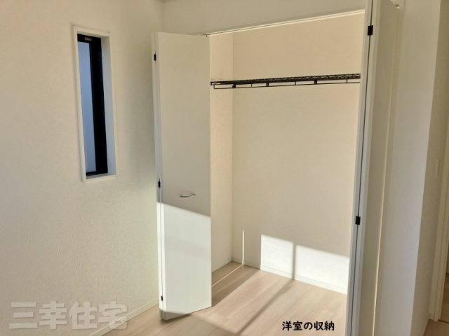 碧南市鴻島町の収納|洋室収納