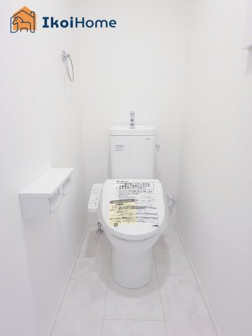 神戸市西区福吉台２丁目　2号棟　新築戸建のトイレ|【ホームページに現地動画掲載中】●年中無休：当日予約可●1階・2階ウォッシュレット付のお手洗いです