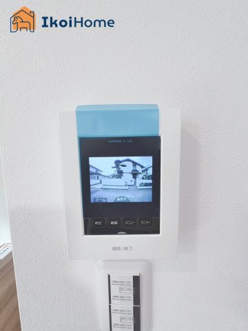 神戸市西区福吉台２丁目　2号棟　新築戸建の設備|【ホームページに現地動画掲載中】●年中無休：当日予約可●カラーモニターインターホン。いつでも安心！