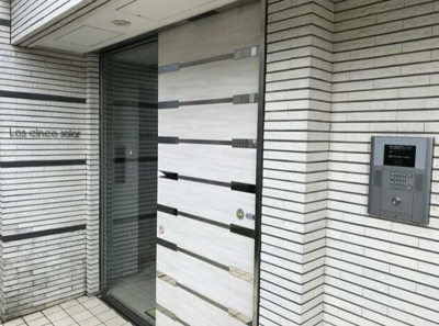 【エントランス】 | ロス・シンコ・ソラール