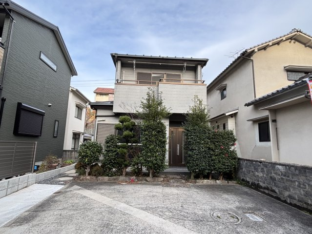 安芸郡府中町山田1