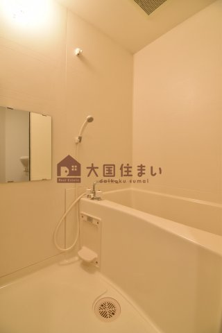 【浴室】 | SWISS難波西