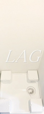 【設備】 | グランツコート目白 | 室内洗濯置き場です。