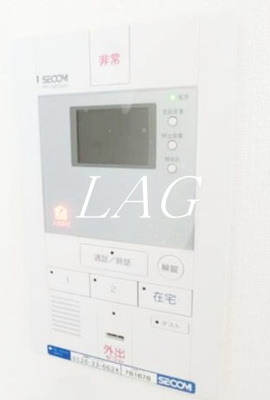 【セキュリティ】 | リブリ・赤塚パルル | モニター付きインターホンです。