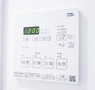 【設備】 | ル・コクリコ | 浴室乾燥機付きです。