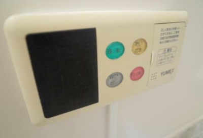 【設備】 | サンルートエルミカ