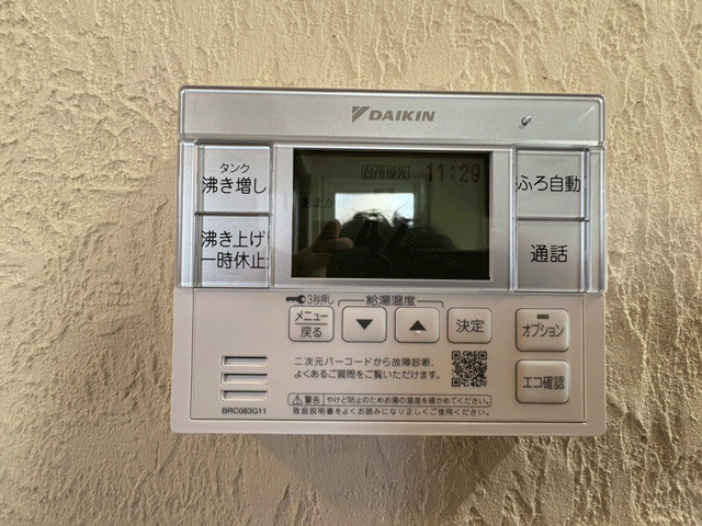 富谷市成田4丁目　スモリ工業施工の家♪のその他