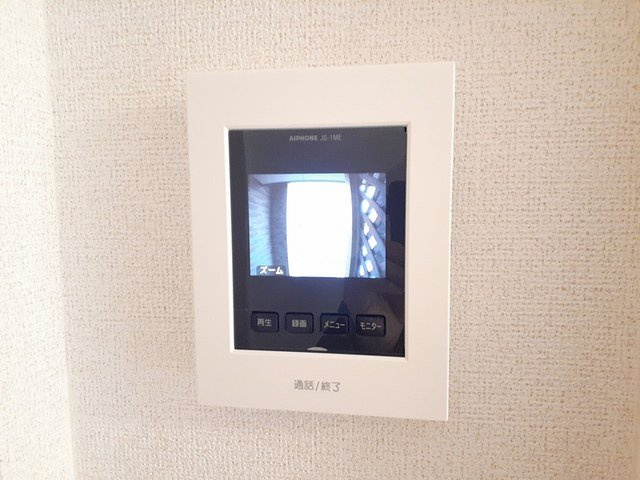 アロッジオ　Ⅲ番館のセキュリティ