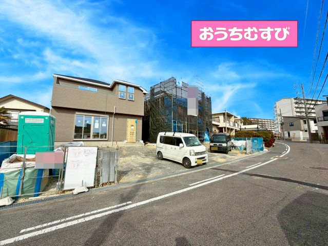 瀬戸市原山台第2(残1棟)