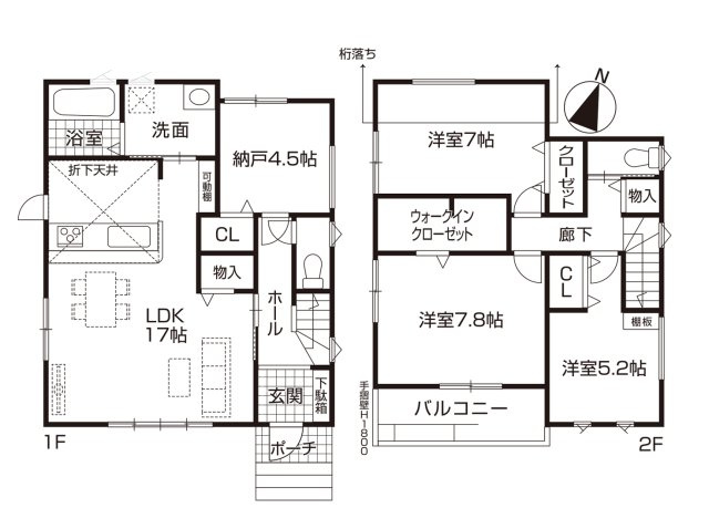 瀬戸市原山台第2(全2棟)