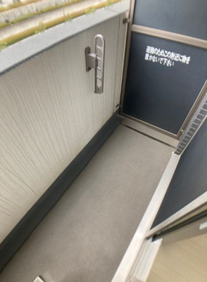 【バルコニー】 | メイクスデザイン清澄白河アジールコート