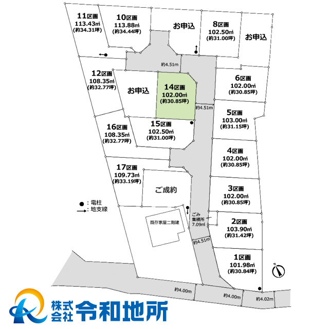 売地　茅ヶ崎市今宿の土地図