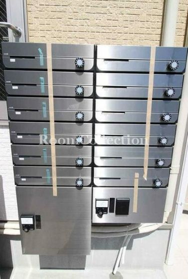 メテオールのその他