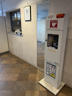 【設備】 | 宇喜田ホームズ | エントランスにはAEDを完備