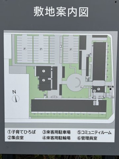 【その他】 | 宇喜田ホームズ