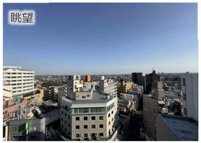 【展望】 | ヴェルステージ国分寺