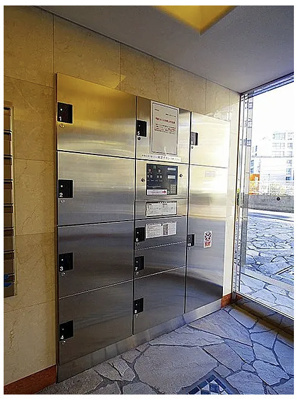 【その他共用部分】 | ヴェルステージ国分寺