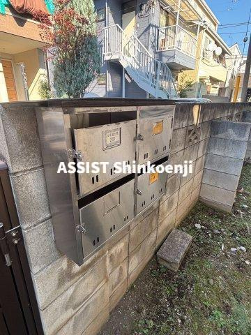 ルネ富士見のその他共用部分