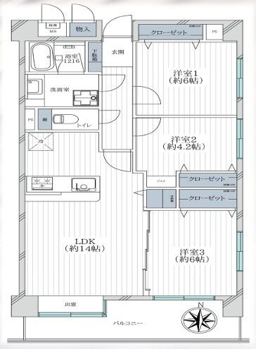 【間取り】の画像