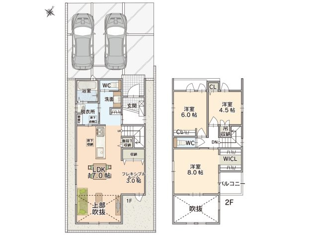 春日井市篠木町2丁目(全2棟)A号棟