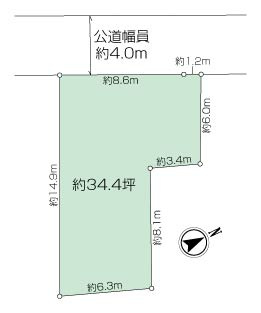 久里浜7丁目建築条件無売地の画像