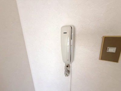 【セキュリティ】 | エグランティーヌ